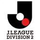 เจแปน เจ-ลีก ดิวิชั่น1 (J. LEAGUE Division 1)
