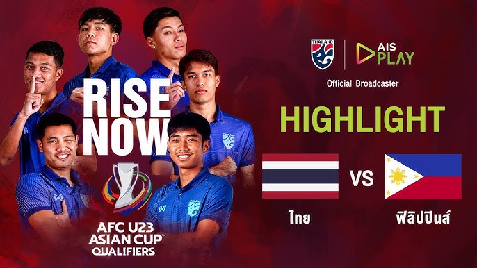 ไฮไลท์ AIS Play : ทีมชาติไทย 5-0 ทีมชาติฟิลิปปินส์